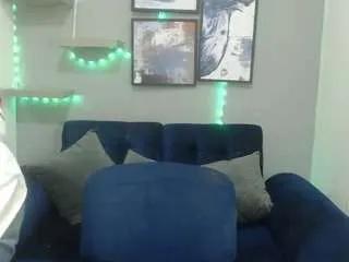 Offline vainillafuckgirl on CamSoda