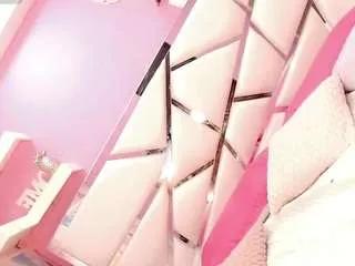 Offline vanessapintoo on CamSoda