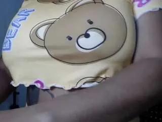 Offline venusxoxoxo on CamSoda