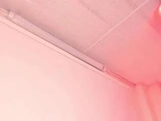 Offline victoria-becker on CamSoda