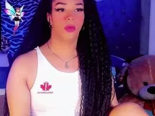 Offline wilysmar-doll on CamSoda