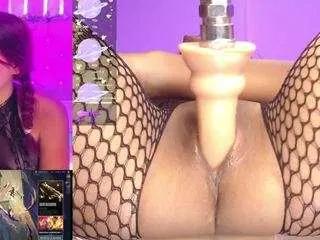 Offline ximenareid on CamSoda