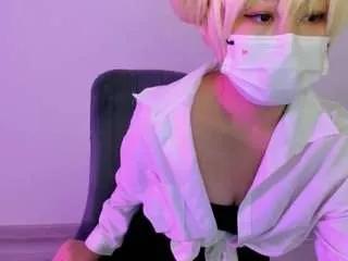 Offline yanyaann on CamSoda