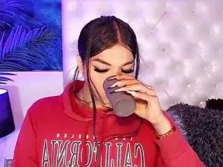 Offline yoiku on CamSoda