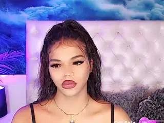 Offline yoiku on CamSoda