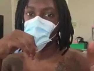 Offline yoursecret1425 on CamSoda