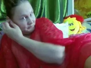 Avatar of yoursex-kroshka