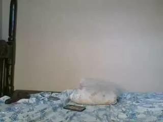 Offline yourthickgyal on CamSoda