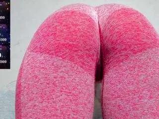 Offline yummyass4u on CamSoda