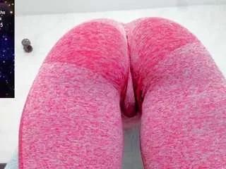 Offline yummyass4u on CamSoda