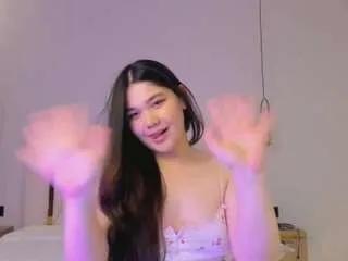 Offline yummym on CamSoda