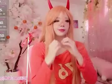 Chaturbate aikonara is Freechat aikonara — GOAL: SPOOKY SQUIRT HAPPY HALLOWEEN! () TIP OR TRICK! #bigboobs #cosplay #HAIRY #18  #asian