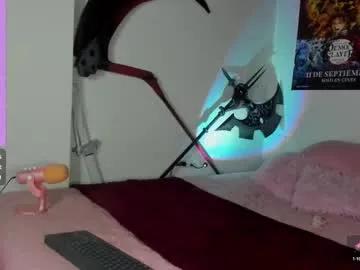 Private alien_universe on Chaturbate