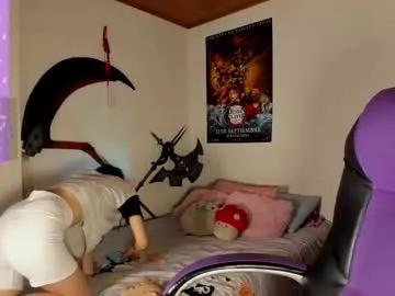 Private alien_universe on Chaturbate