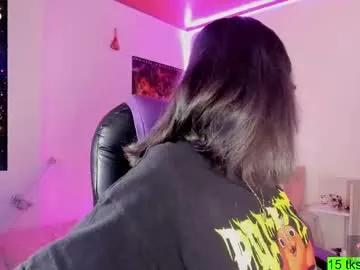 Private alien_universe on Chaturbate