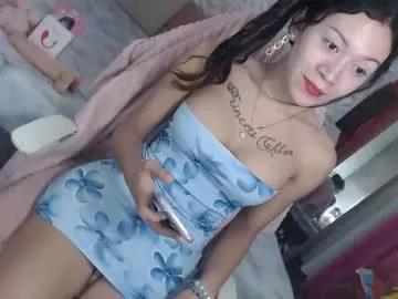 Freechat althea_solace69 on Chaturbate