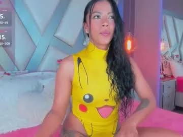 Avatar of amber_villalobos