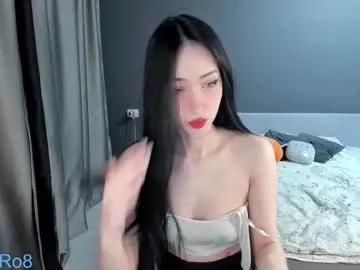 ariel_rouse — GOAL: finger in ass [69 tokens remaining] i really love squirt #new #ahegao #asian #squirt #cosplay