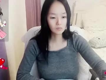 Chaturbate arylia_3 is Freechat arylia_3 — hey ! make my pussy fountain~~~ #asian #bigboobs #18 #hairy #anal #new #squirt #young #smoke #daddy #lovense