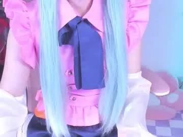 Freechat asuka_langleysoryu on Chaturbate