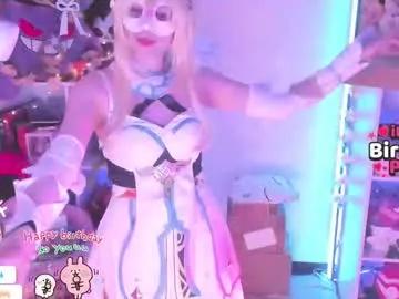 Freechat asuka_langleysoryu on Chaturbate