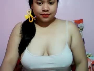 baby_brie — Baby_brie's room #asian #pinay #sexy #bigboobs #bigtits #bigass #beautiful
