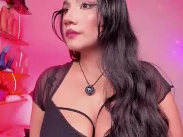 Private christymilk1 on Chaturbate