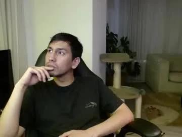 cowboy_co — GOAL: cumshow [999 tokens remaining] Welcome to my room! #cumshow #dom #gamer #bigcock #flex