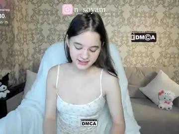 cutiekitty_cb — GOAL: air kiss [50 tokens remaining] Welcome to my room! #puffynipples #bigpussylips #natural #young #smalltits