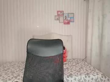 Freechat daeneryslove_doll on Chaturbate