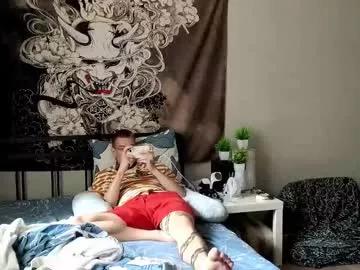 Freechat denis_here on Chaturbate