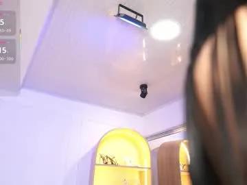 Chaturbate elasummeer is Freechat elasummeer — PLEASURE CONTRACT: You Sign the Order, I Fulfill the Fantasy  PVT-on/Lovense-ON  #bigboobs #bigtits #bigass #squirt