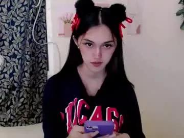 ellamiller69 — (BE MY LOVER) COME AND MAKE ME WET #petite #smalltits #pinay #shy #new (PVT IS OPEN) [1233 tokens remaining]
