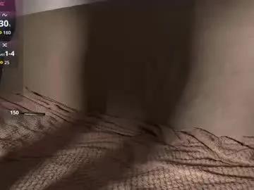 Freechat emily_jayreal on Chaturbate