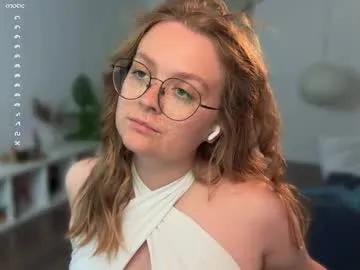 Freechat emilyforelsket on Chaturbate