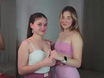 Private emilyhewell on Chaturbate