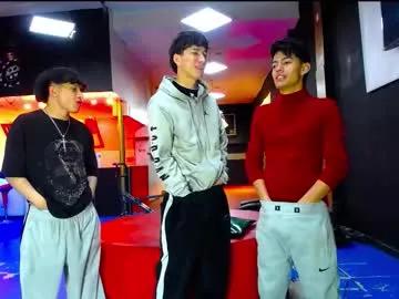 Avatar of extrangers