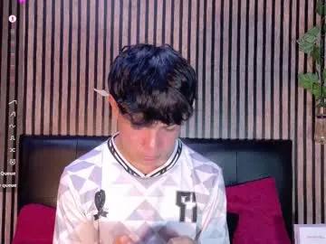 Freechat felipe_boy_18 on Chaturbate