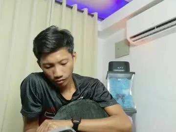 horny_asianmoreno — 888 [863 tokens left] CUMSHOW #PETITE #ASIAN #BIGASS #18 #CUMSHOW #PVT