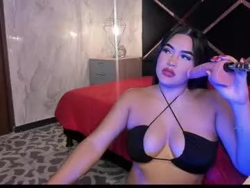 Freechat hot_emiily on Chaturbate
