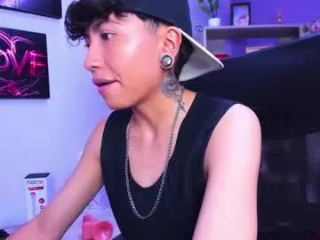 im_mathias — GOAL: kiss [10 tokens remaining]  #ftm #Tomboy #lovense #cum #anal