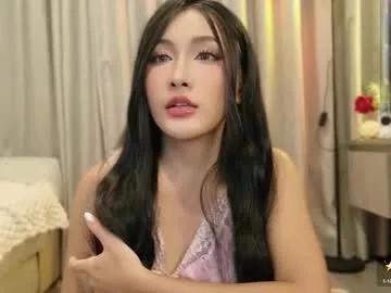 Freechat itsjoy_universe on Chaturbate