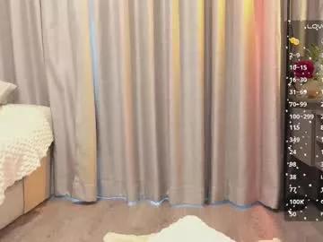 Freechat itsjoy_universe on Chaturbate