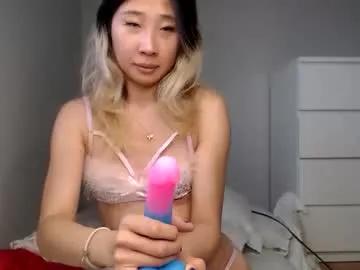 Chaturbate jiwooe is Private jiwooe —  Dildos, private on (can do anal & dp in pvt) | #smalltits #asian #dildo #roleplay #dirtytalk