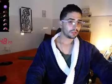 julian1225_ — GOAL: Bite my lips [19 tokens remaining] Hello welcome let's have fun!!! #colombian #new #hairy #lovense #latino