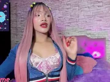 kittyqueen01 — Welcome To My Party Kittyqueen01's room #smoke #uncut #cute #party #cute