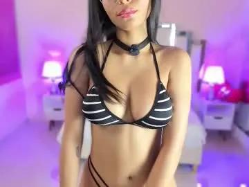 lauramartin1 — GOAL: toples more saliva on tits [62 tokens remaining] My beautifull body naked wait for you so open pvt #bigtits #deepthroat #18 #teen #daddysgirl #bigtits #deepthroat #18 #teen #daddysgirl