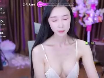 lucy__bb —   Welcome - Goal:  open legs [1758 tokens left] ~ #asian #chinese #new #squirt #18 #bigboobs