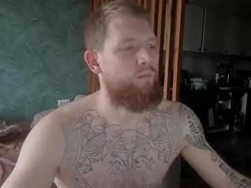 Freechat manjerk_on_cb on Chaturbate