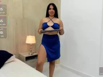 mariana_allen — Lovense Lush : Device that vibrates longer at your tips and gives me pleasures - Multi-Goal :  show cum #new #latina #curvy #cum #squirt